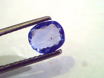 2.25 Ct Unheated Untreated Natural Ceylon Blue Sapphire Neelam