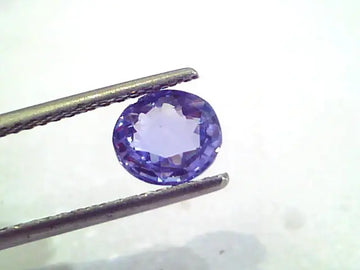 2.14 Ct Unheated Untreated Natural Ceylon Blue Sapphire Neelam