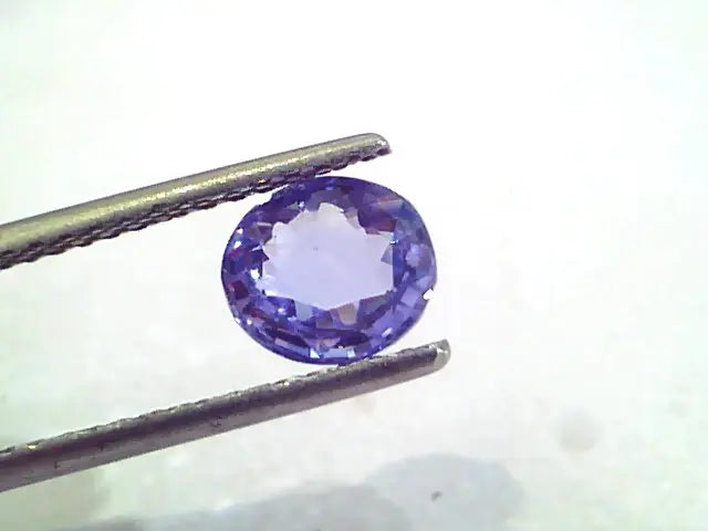 2.14 Ct Unheated Untreated Natural Ceylon Blue Sapphire Neelam