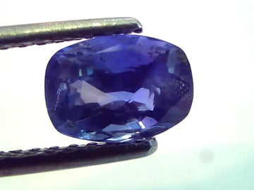 2.16 Ct Unheated Untreated Natural Ceylon Blue Sapphire Neelam