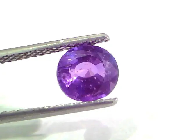 2.19 Ct Unheated Untreated Ceylon Purple Blue Sapphire Khooni Neelam