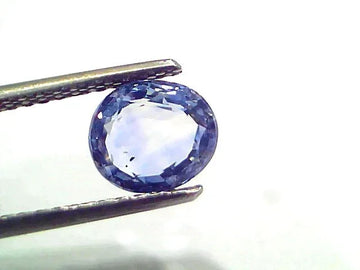 2.19 Ct Certified Unheated Untreated Natural Ceylon Blue Sapphire - Venus Gems