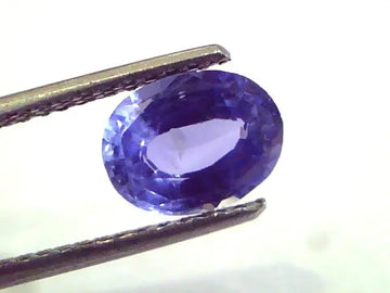 2.19 Ct Unheated Untreated Natural Ceylon Blue Sapphire Khuni