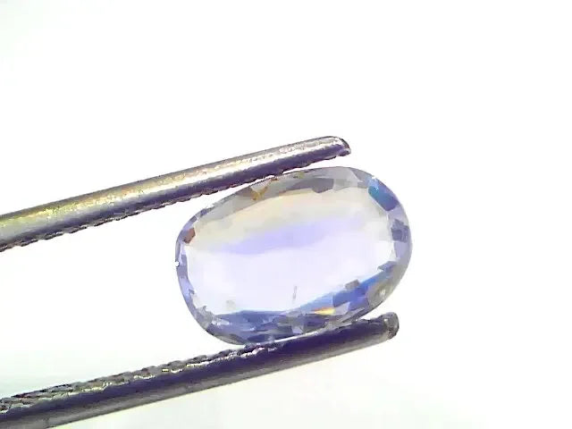 2.20 Ct Certified Unheaated Untreated Natural Ceylon Blue Sapphire - Venus Gems