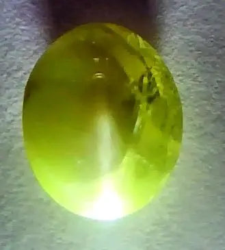 2.23 Ct IGI Certified Untreated Natural Chrysoberyl Ceylon Cats Eye