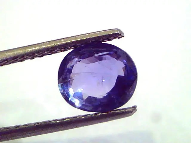 2.27 Ct Unheated Untreated Natural Ceylon Blue Sapphire Neelam