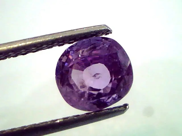 2.28 Ct Unheated Natural Ceylon Purplish Blue Sapphire (Khooni)