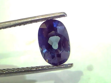 2.30 Ct Unheated Untreated Natural Ceylon Blue Sapphire Neelam