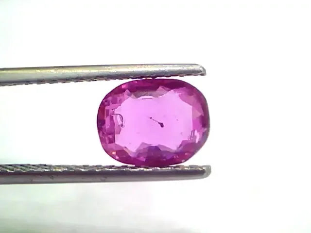2.29 Ct GII Certified Unheated Untreated Natural Madagaskar Ruby AAA - Venus Gems