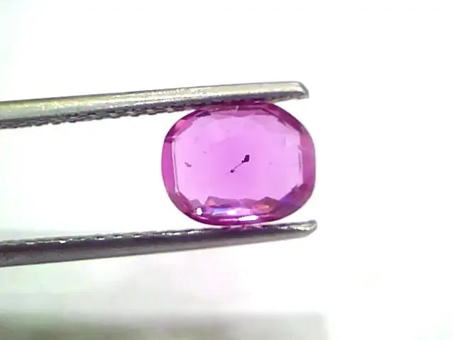 2.29 Ct GII Certified Unheated Untreated Natural Madagaskar Ruby AAA - Venus Gems