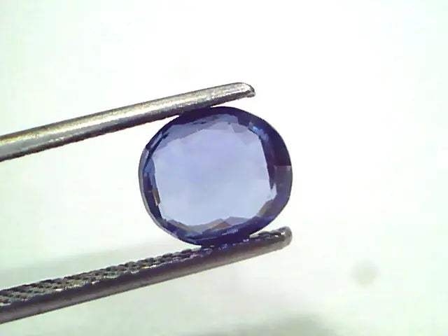 2.30 Ct Unheated Untreated Natural Ceylon Blue Sapphire Neelam