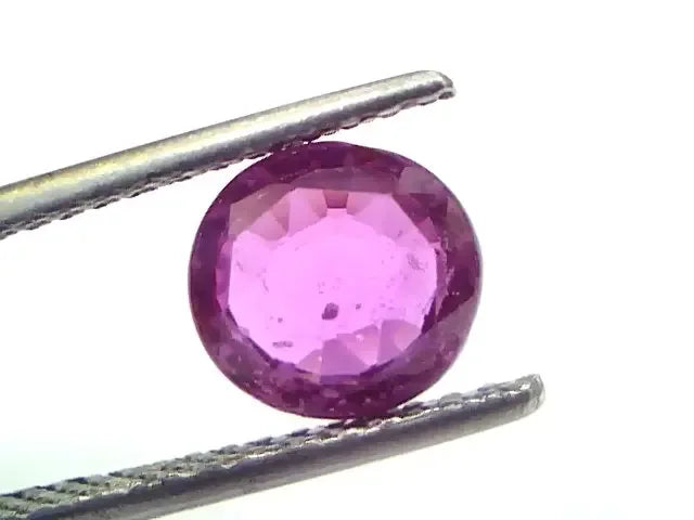 2.33 Ct GII Certified Unheated Untreated Natural Madagaskar Ruby - Venus Gems