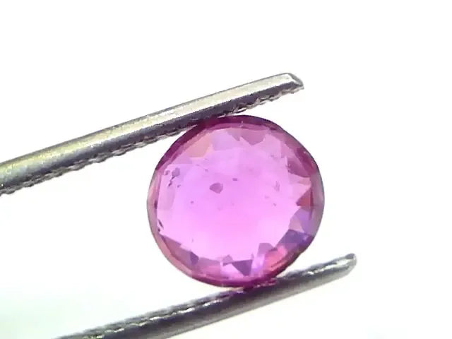 2.33 Ct GII Certified Unheated Untreated Natural Madagaskar Ruby - Venus Gems
