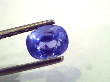 2.40 Ct Unheated Untreated Natural Ceylon Blue Sapphire Neelam