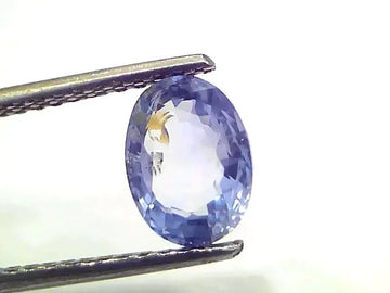2.33 Ct Certified Unheated Untreated Natural Ceylon Blue Sapphire - Venus Gems
