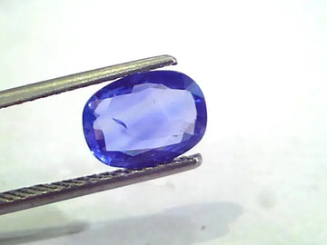 2.41 Ct Unheated Untreated Natural Ceylon Blue Sapphire Neelam