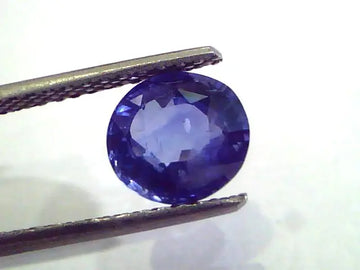 2.50 Ct 4 Ratti Unheated Untreated Natural Ceylon Blue Neelam