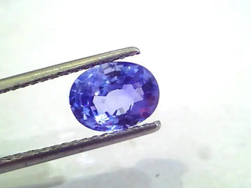 2.50 Ct Unheated Untreated Natural Ceylon Blue Sapphire Neelam