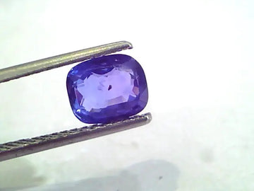 2.50 Ct Unheated Untreated Natural Ceylon Blue Sapphire Neelam
