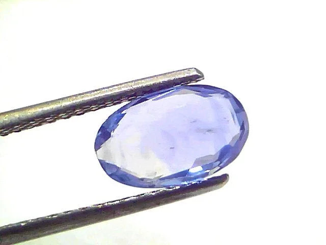 2.53 Ct Certified Unheated Untreated Natural Ceylon Blue Sapphire - Venus Gems