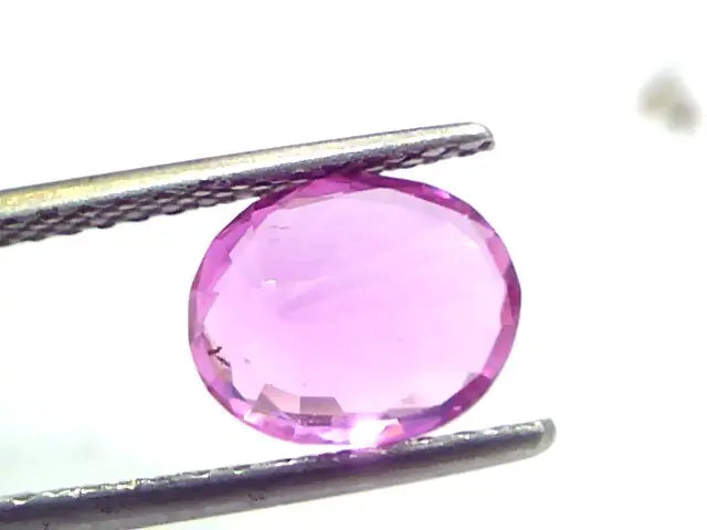 2.51 Ct GII Certified Unheated Untreated Natural Madagaskar Ruby A++