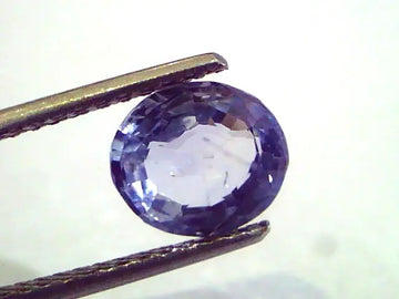 2.55 Ct Unheated Untreated Natural Ceylon Blue Sapphire Neelam