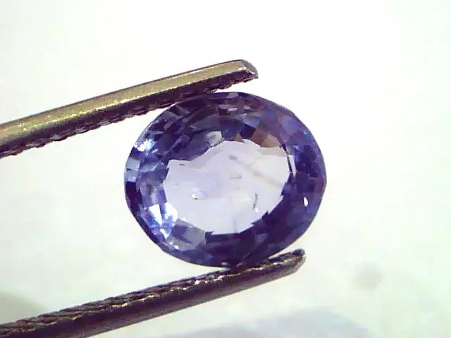 2.55 Ct Unheated Untreated Natural Ceylon Blue Sapphire Neelam
