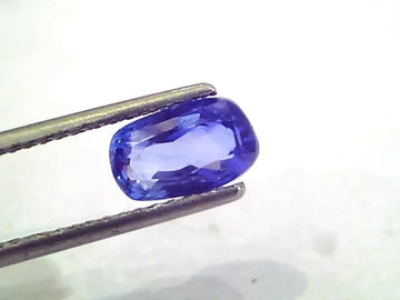 2.55 Ct Unheated Untreated Natural Ceylon Blue Sapphire Neelam