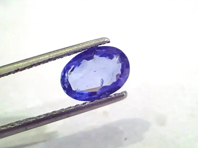 2.54 Ct Unheated Untreated Natural Ceylon Blue Sapphire Neelam