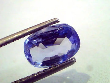 2.54 Ct Unheated Untreated Natural Ceylon Blue Sapphire Neelam