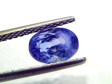 2.58 Ct IGI Certified Unheaated Untreated Natural Ceylon Blue Sapphire AA