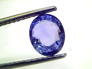 2.59 Ct GII Certified Unheated Untreated Natural Ceylon Blue Sapphire AAA
