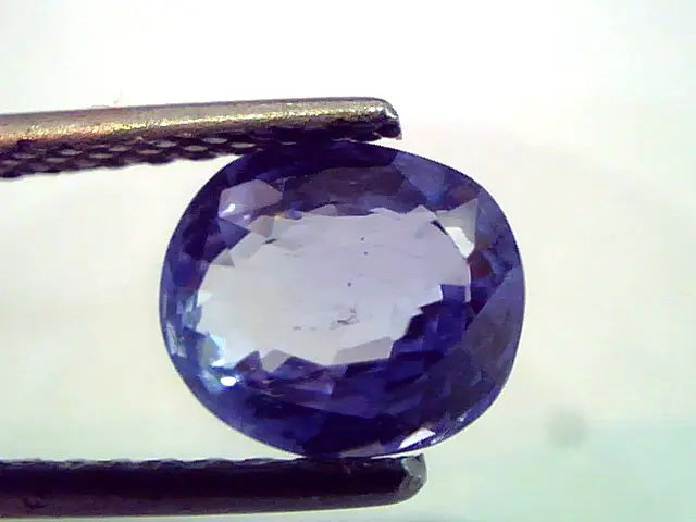 2.61 Ct Unheated Untreated Natural Ceylon Blue Sapphire Neelam