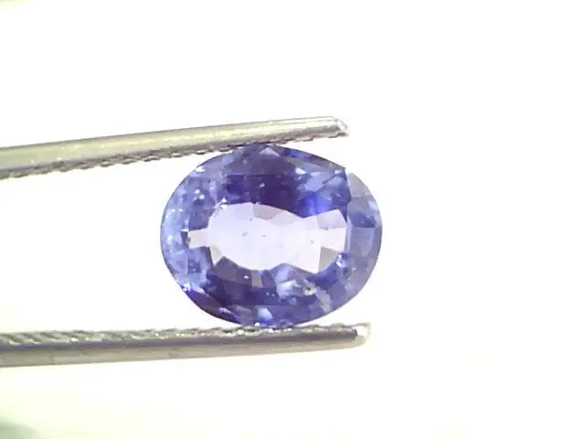 2.65 Ct Unheated Untreated Ceylon Blue Sapphire Neelam Gemstone