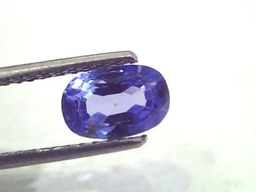 2.63 Ct Unheated Untreated Natural Ceylon Blue Sapphire Neelam