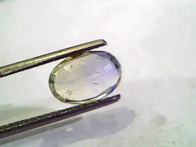 2.65 Ct Untreated Natural Ceylon Yellow Blue Pitambari Sapphire