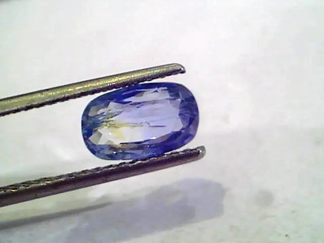 2.65 Ct Untreated Natural Ceylon Yellow Blue Pitambari Sapphire