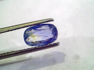 2.65 Ct Untreated Natural Ceylon Yellow Blue Pitambari Sapphire