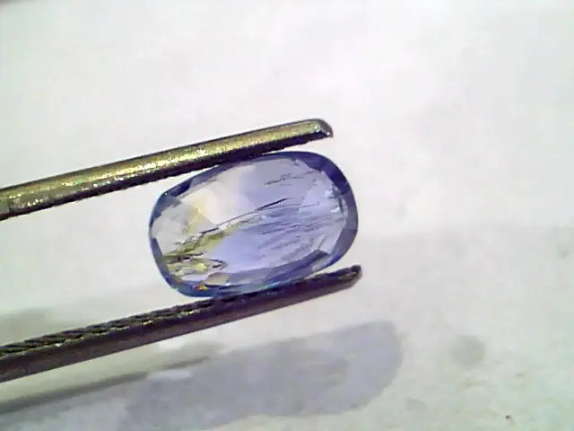 2.65 Ct Untreated Natural Ceylon Yellow Blue Pitambari Sapphire