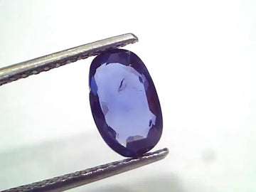 2.66 Ct Unheated Untreated Natural Ceylon Blue Sapphire Neelam - Venus Gems