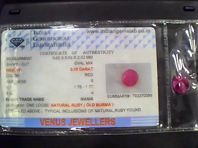 2.66 Ct Natural Old Burma Mines Ruby Gemstone Manik Stone - Venus Gems