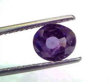 2.67 Ct Unheated Untreated Natural Ceylon Blue Sapphire Neelam - Venus Gems