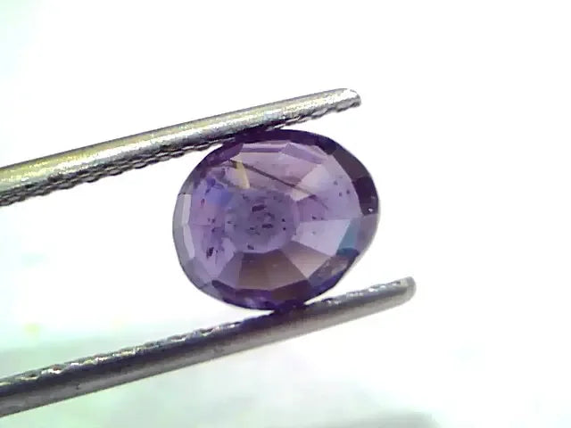 2.67 Ct Unheated Untreated Natural Ceylon Blue Sapphire Neelam - Venus Gems
