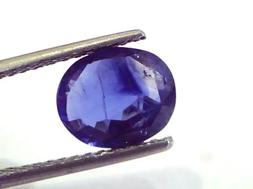 2.69 Ct Unheated Untreated Natural Ceylon Blue Sapphire Neelam