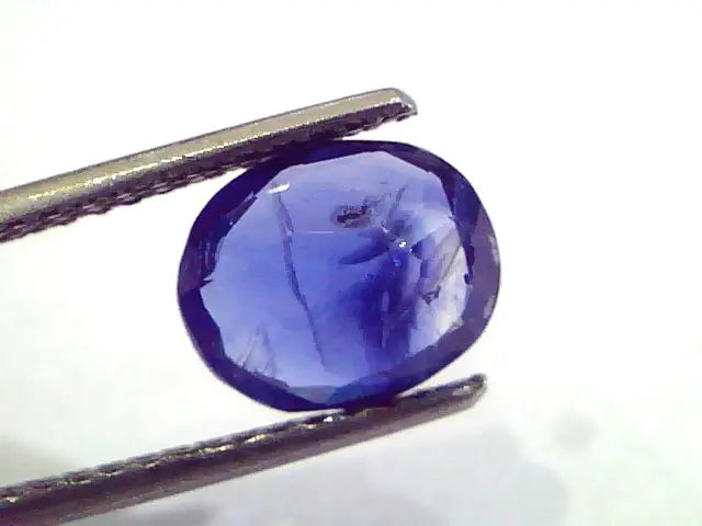 2.69 Ct Unheated Untreated Natural Ceylon Blue Sapphire Neelam