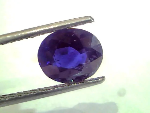 2.73 Ct Unheated Untreated Natural Ceylon Blue Sapphire Neelam