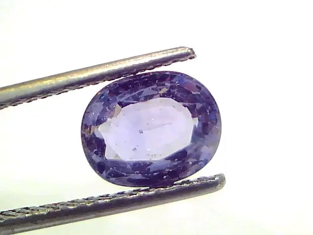 2.86 Ct Certified Unheated Untreated Natural Ceylon Blue Sapphire