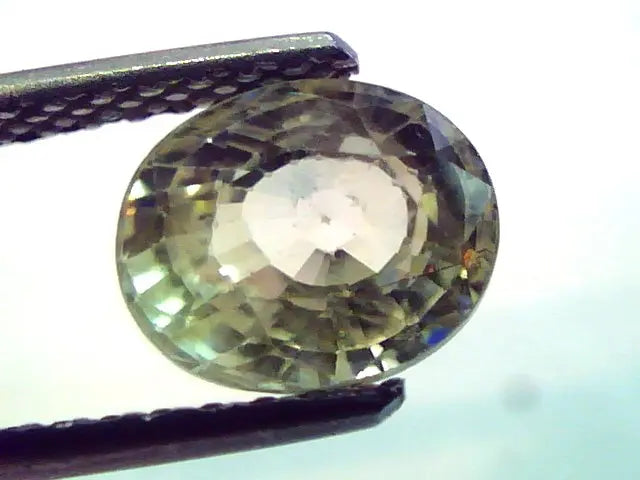 2.7 Ct Unheated Untreated Natural Ceylon Yellow Sapphire/Pukhraj