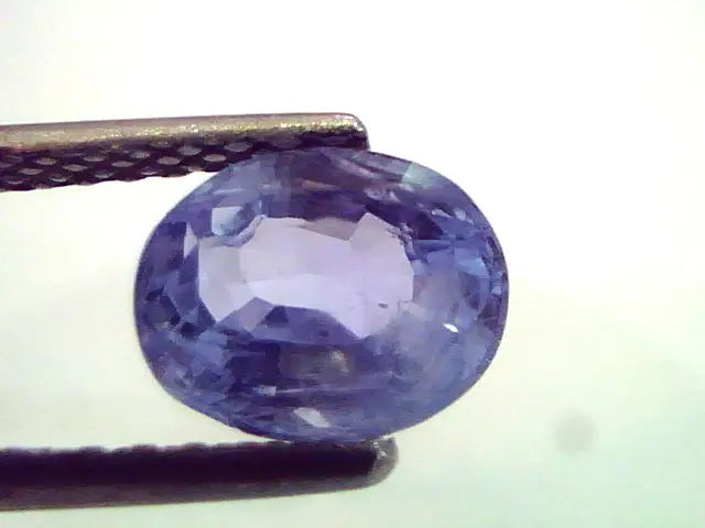 2.84 Ct Unheated Untreated Natural Ceylon Blue Sapphire Neelam
