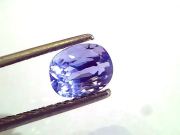 2.90 Ct Unheated Untreated Natural Srilankan Blue Sapphire Neelam